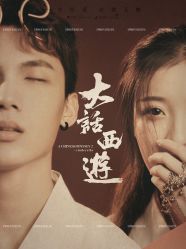 -1986婚纱摄影(清城店)