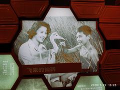 -长影旧址博物馆