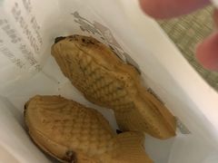 -粉粉乐鲷鱼烧(美罗城店)