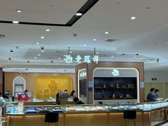 -上海第一八佰伴
