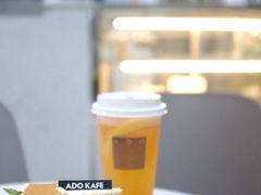 -ADO KAFE(大学城店)