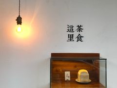-幸会吉市(丰泽店)