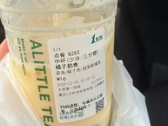 -1点点(大华第一坊店)