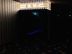 -CMC大光明影城(莲花店)