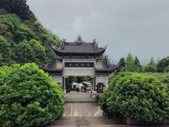 -凤栖山