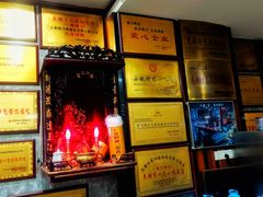-晓马鸭店(新芜路店)