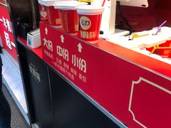 -八一路好吃街(雨田商务大厦店)