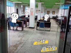 -天津市南开区图书馆