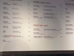 -Wagas沃歌斯(浦东机场店)