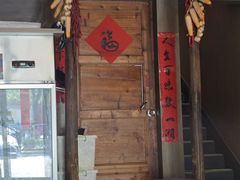 -湘辣欢·湖南家常小馆
