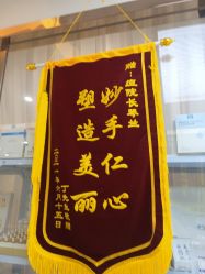 点击看大图 -痘院长·祛痘·皮肤管理