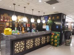 -兴庆斋·盐池手抓羊肉清真餐厅(交通学院店)