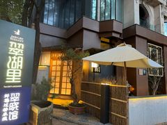 -翠湖里(翠湖南路店)