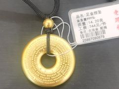 -京北大世界