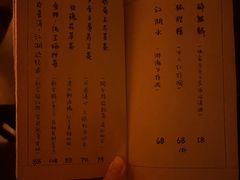 -江湖边·小生活