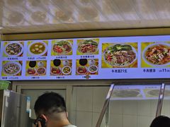 -好成财牛排馆(涂门街总店)