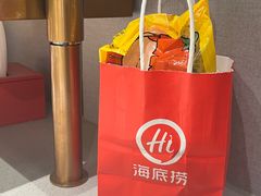 -海底捞火锅(壹悦城店)
