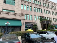 -开海·红岛海鲜虾水饺(石老人店)