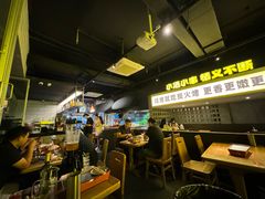 -新沙烧烤·炭烤鲜牛肉(新沙路店)