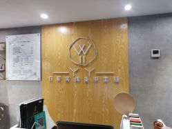 -丫丫NAIL日式自助美甲美睫沙龙