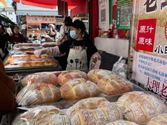 -南门绿玉农贸市场