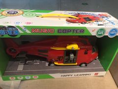 -TOYSRUS玩具反斗城(天津远洋乐堤港店)