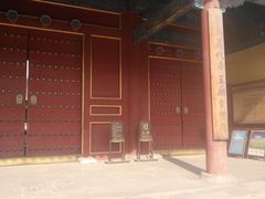 -历代帝王庙博物馆