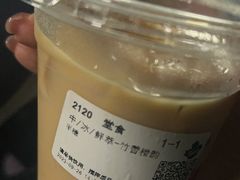 -Tims天好咖啡(河西万象城店)
