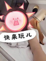 -太乙康·中式美养空间