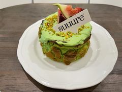 开心果流心巴斯克-流酥可心·牛乳蛋糕商店(禾祥西路店)