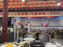 -潘先生平价海鲜城(神州半岛店)
