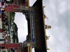 -四川郎木寺镇