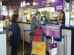 -太兴烧味餐厅(香港机场店)