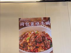 -羊子两室一厅