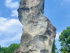 -柯岩风景区
