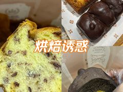 -麦陌(正弘城店)