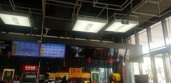 -嗨翻Hi-Fun竞技主题乐园·蹦床团建生日聚会(五棵松华熙店)