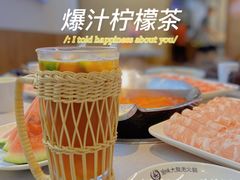 -渝大龙重庆火锅(温泉月亮湾店)