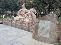 -常州古运河南大街文化旅游区-人民公园