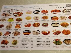 菜单-金典银峰老鹅馆·昆山菜(亭林公园店)