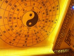 -宜悠·汗蒸·SPA蓓霓芬(罗湖怡景总店)