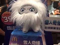 -麦当劳(百利广场店)