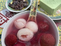 -宫事颐庭·老佛爷贵寿下午茶(颐和园店)