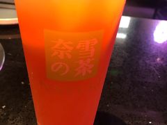 霸气西柚-奈雪的茶(湖滨银泰in77C区PRO店)