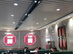 大堂-赏点粤式点心(广州塔店)