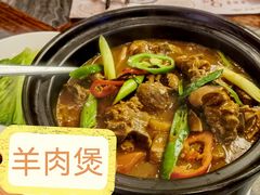 -广州中国大酒店
