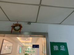 -悬壶盲人推拿按摩中心(洪武北路店)
