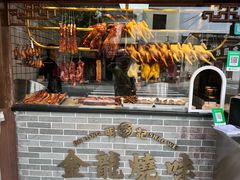 -孙文西路步行街
