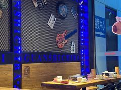 -管氏翅吧(中关村店)