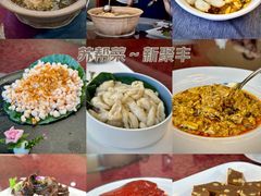 -新聚丰菜馆(太监弄店)